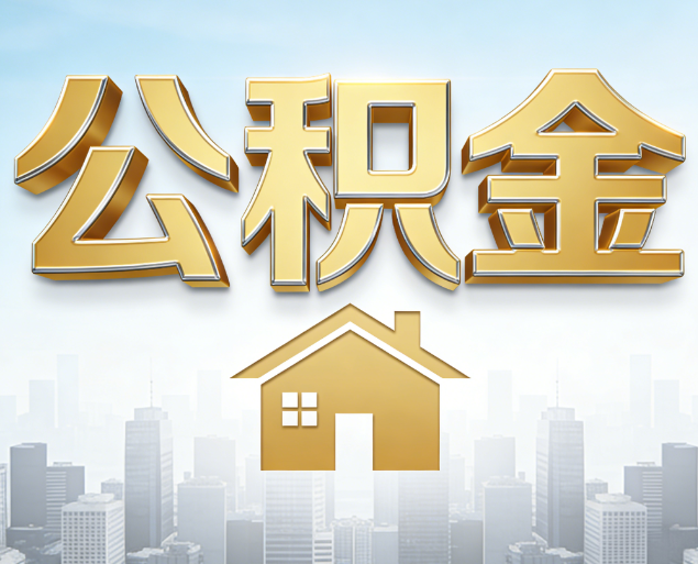 烟台从“跑腿办事”到“全周期管家”
